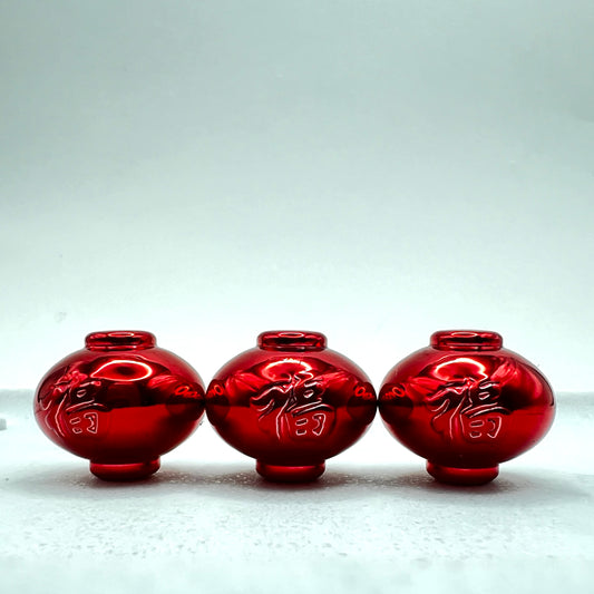 Happy Chinese Lantern Beads | Red Shiny Loose Beads Red | Acrylic | QTY: 5 pcs